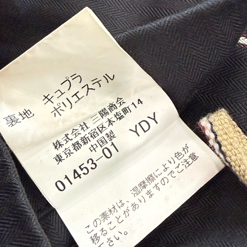 真品Burberry London Blouson 輕質外套 無襯裡後背 男士中號（歐洲S碼）深灰色-9