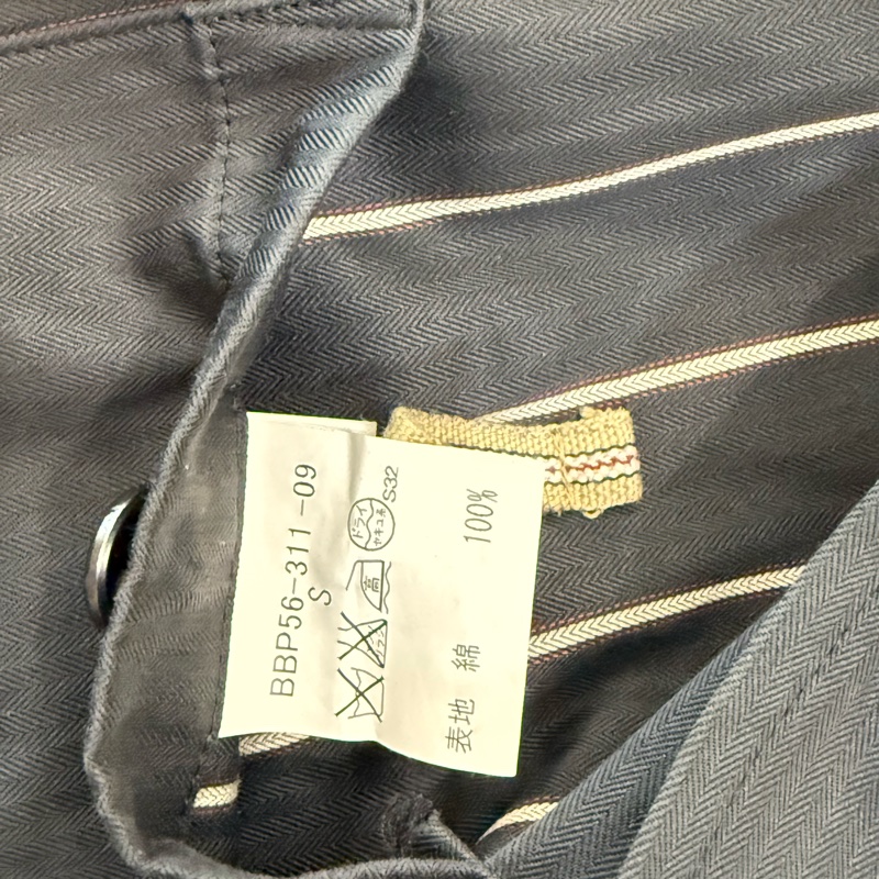 真品Burberry London Blouson 輕質外套 無襯裡後背 男士中號（歐洲S碼）深灰色-10