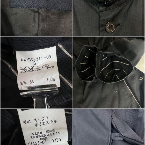 真品Burberry London Blouson 輕質外套 無襯裡後背 男士中號（歐洲S碼）深灰色-11