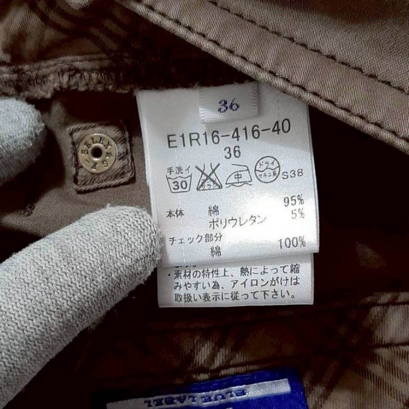 絕版BURBERRY 博柏利 BLUE LABEL 藍標 戰馬 皮革標 女棕色多口袋彈性休閒短褲36號-8