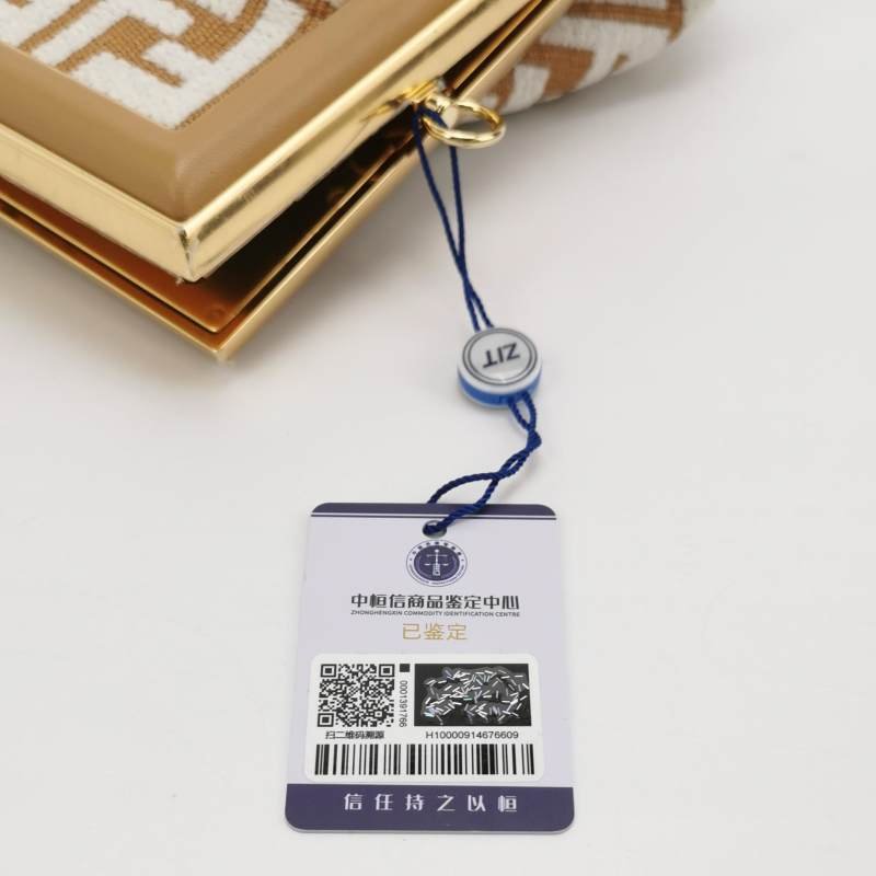 Fendi First 小號 羊皮 雙F 老花 斜背包 單肩包-8