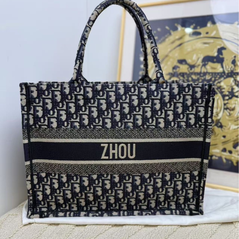 迪奧 Dior 老花oblique牛仔book tote托特 手提包 購物袋 中號-1