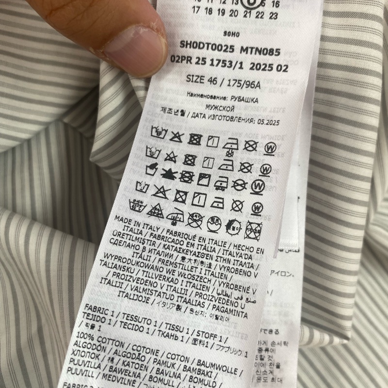 促銷品 MM6 Maison Margiela 男款 拼接 襯衫 #44 46碼-3