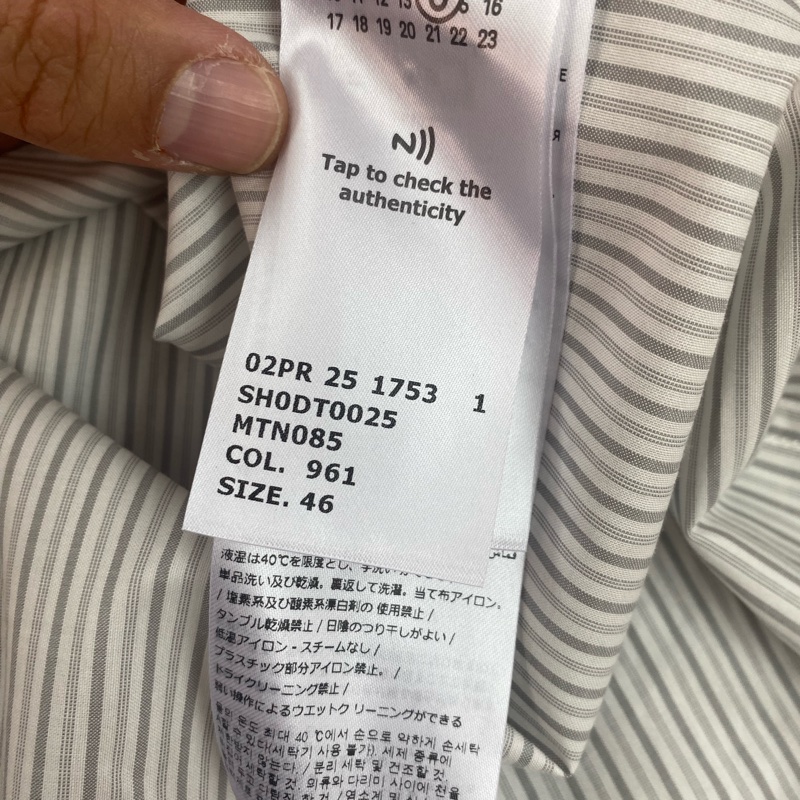 促銷品 MM6 Maison Margiela 男款 拼接 襯衫 #44 46碼-4