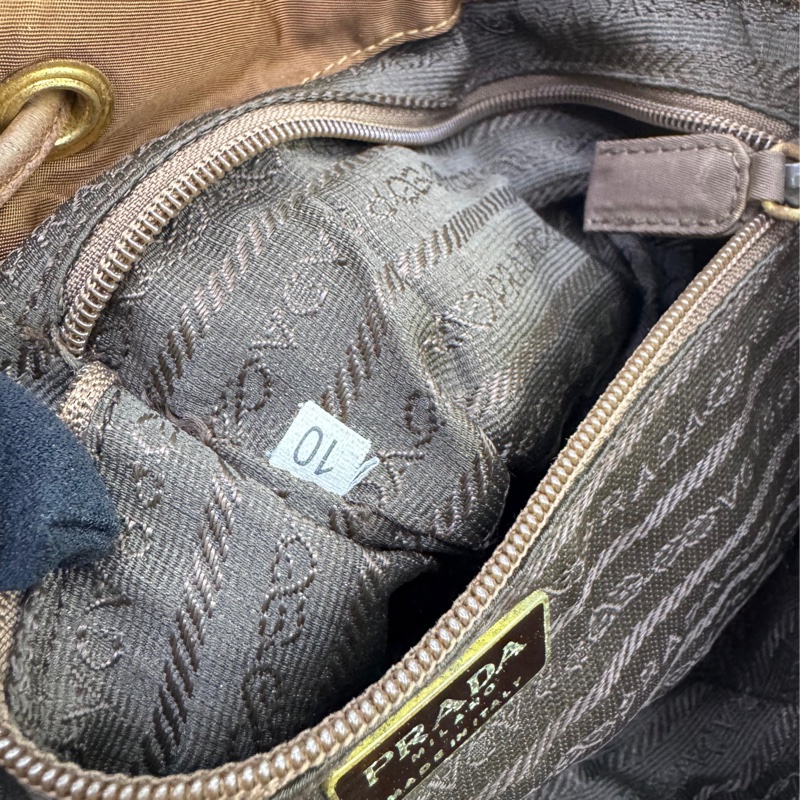 Prada Tessuto Brown-11