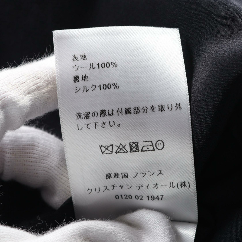 Christian Dior 無袖束帶洋裝 141D05A1342 羊毛海軍藍白色 #F34 二手 CD-3