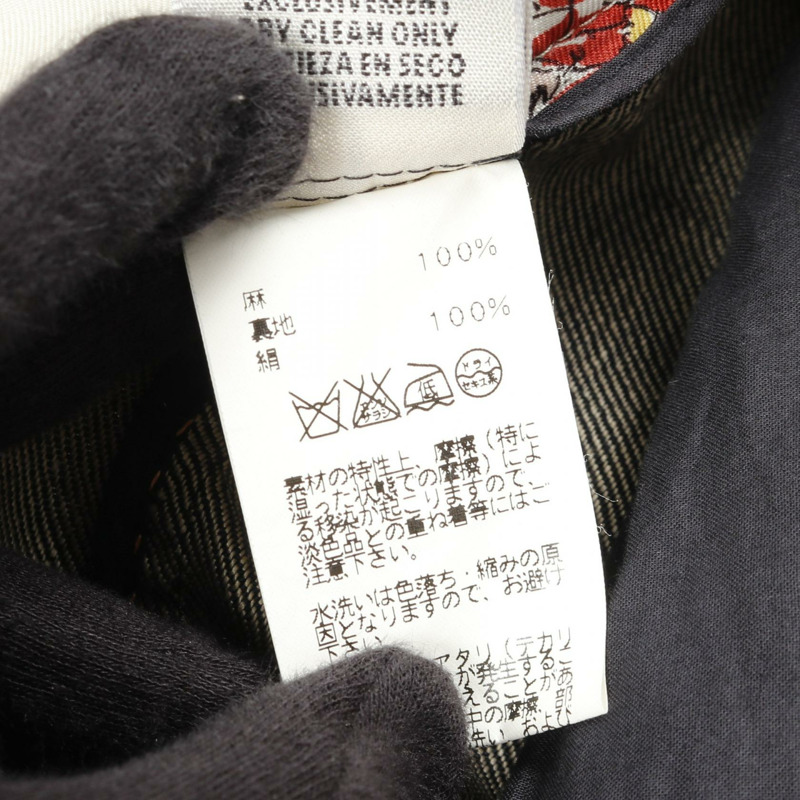 愛馬仕 CIRQUE MOLIER 系列連結牛仔褲，絲質布料，海軍藍，二手女款 #38-3