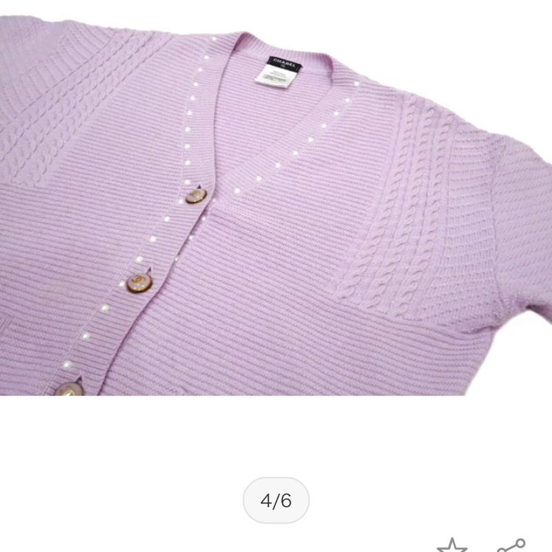 Chanel針織外套香奈兒針織上衣-13