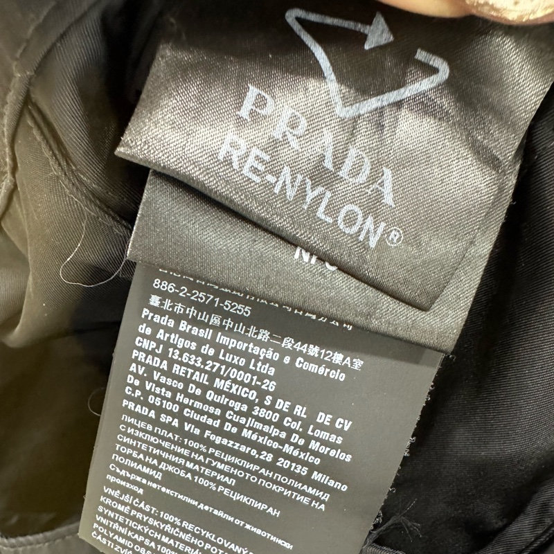 PRADA普拉達 金屬三角標休閒工裝長褲44碼-6