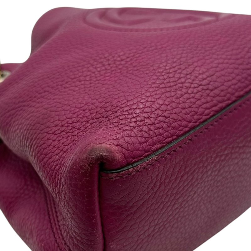 【美收精品】GUCCI 桃紅流蘇肩背包 B-793【隔月月中將轉賣至日本 上架期限30天】-6