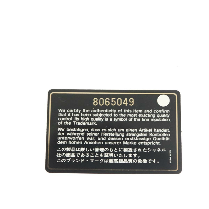 【日本直送】香奈兒新款旅行手袋尼龍米金 CC 正品 ep10569-11