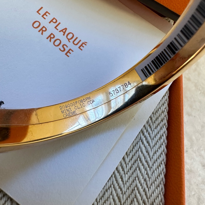 愛馬仕Hermes豬鼻子法琅手鐲,玫瑰金色-7