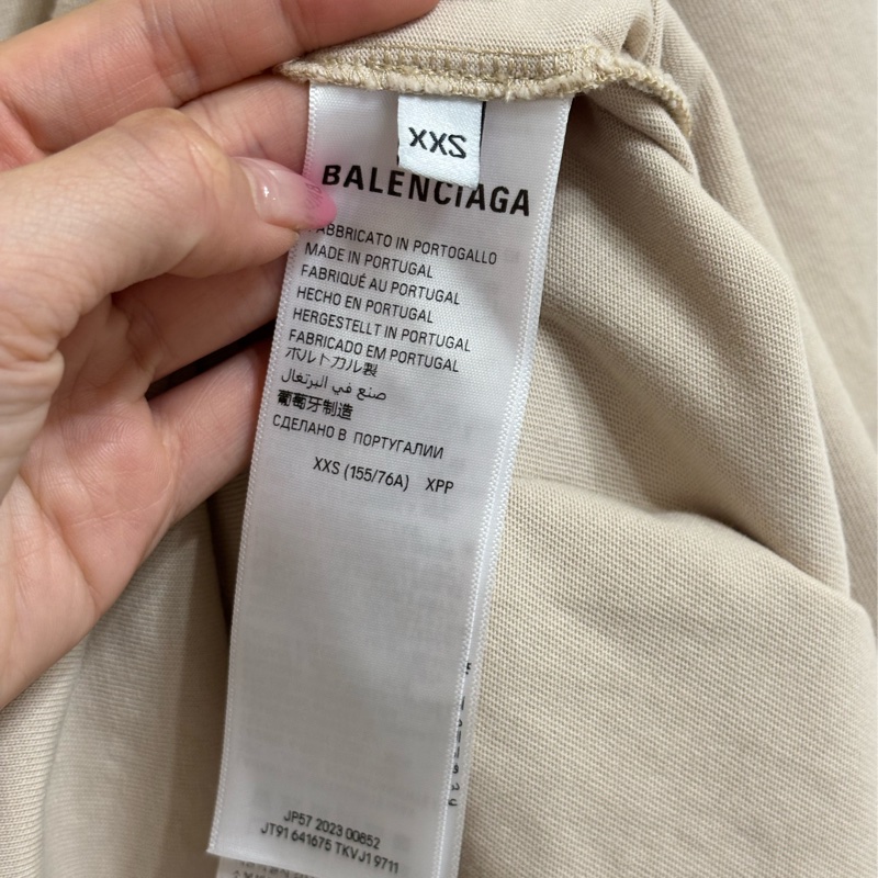 Balenciaga 奶茶色T恤-3