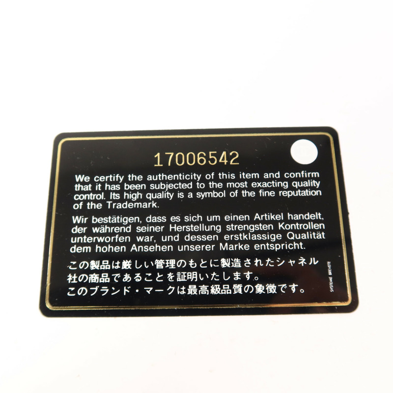 CHANEL 牛皮皮革Shoulder Bag銀扣肩背袋-8