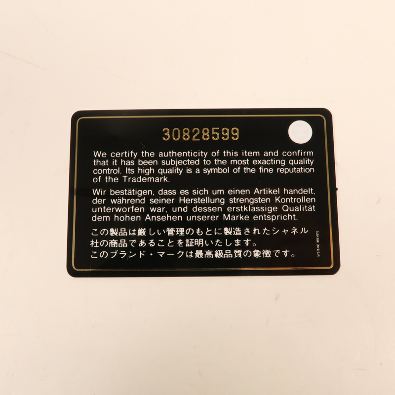 CHANEL 牛皮皮革Wallet金扣錢包-7