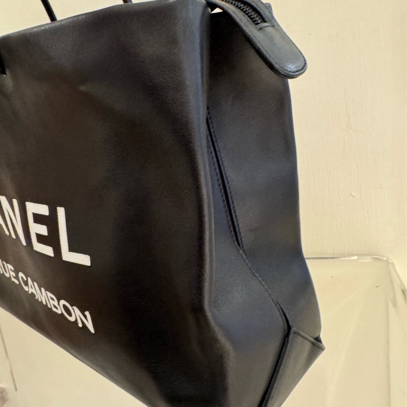 Chanel 白色字樣肩背購物包-3