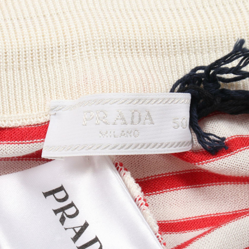 PRADA 褲子 絲棉 白色 紅色 二手 男款-2