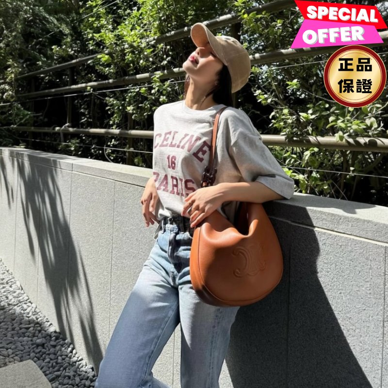 🎉新品好折扣✨Celine 114713 中款 Heloise Cuir 凱旋門柔軟小牛皮包 棕褐色﻿-0