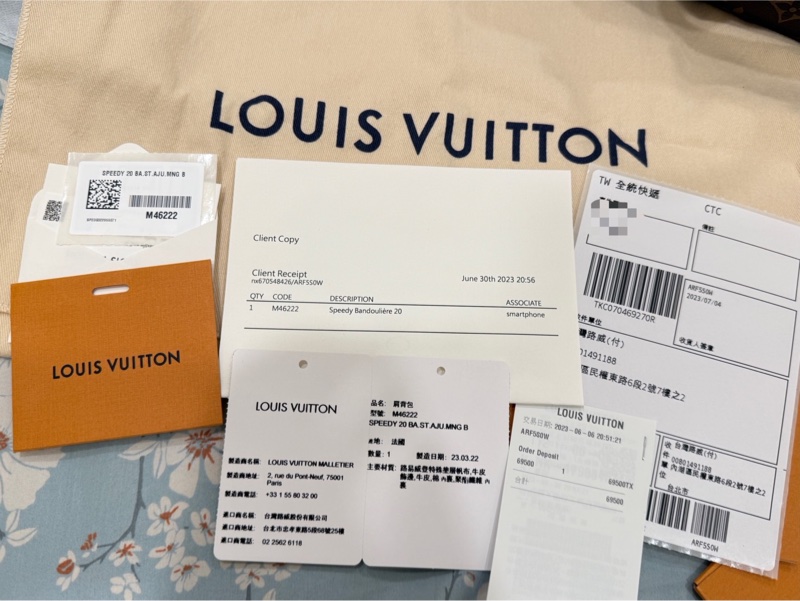 Louis Vuitton speedy20 M46222老花配奶茶色寬揹帶 芯片款-9