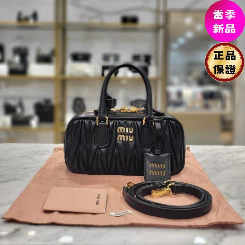 🎉新品好折扣✨Miu Miu 5BP088 迷你皺褶小羊皮 Arcadie 包 黑色-0