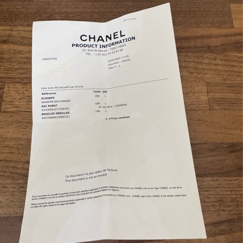 Chanel 25a珍珠方胖 7月才離櫃全新全配-16