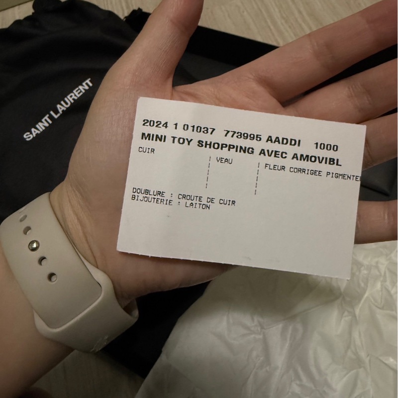 YSL 斜背托特包 全新僅開封(福利品)-6