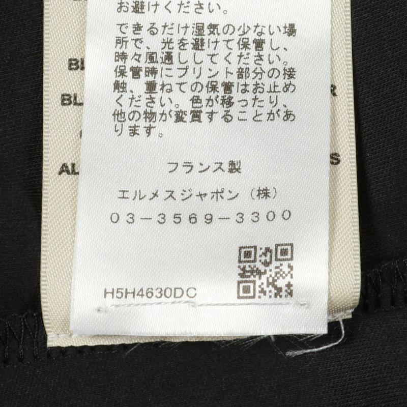 HERMES Candy Libris T卹上衣 棉質 黑色 二手 女款 38 碼-4