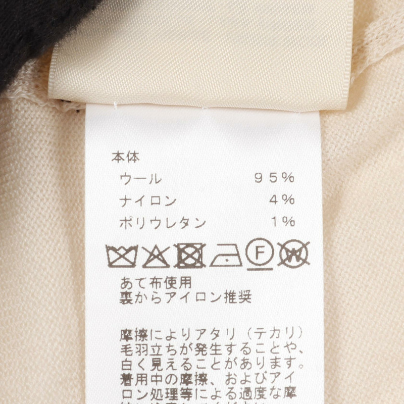 HERMES Candy Libris 針織毛衣羊毛米色二手女款 38 碼-3