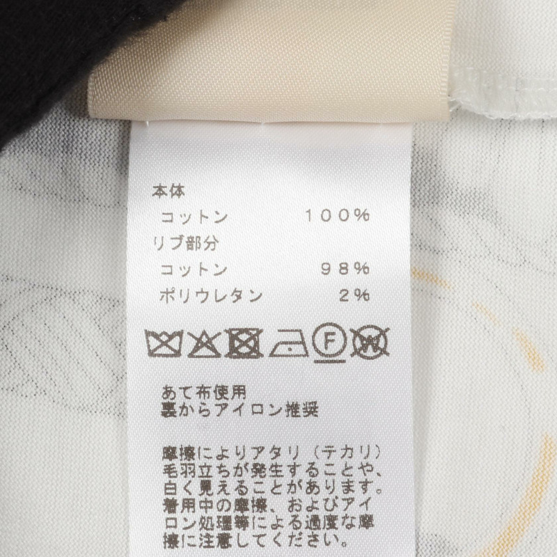 HERMES Parfroy Remix T卹上衣棉質白色灰色黃色二手女款 36 碼-3