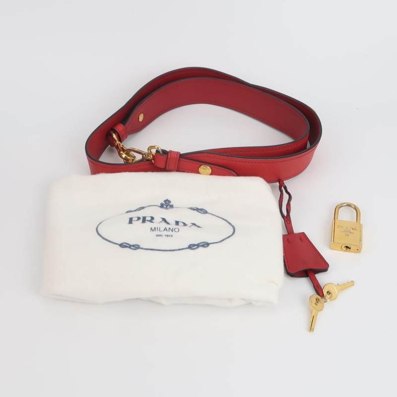 Prada Esplanade 牛皮 拼色 字母 Logo 斜背包 單肩包-10