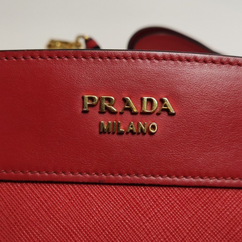 Prada Esplanade 牛皮 拼色 字母 Logo 斜背包 單肩包-14