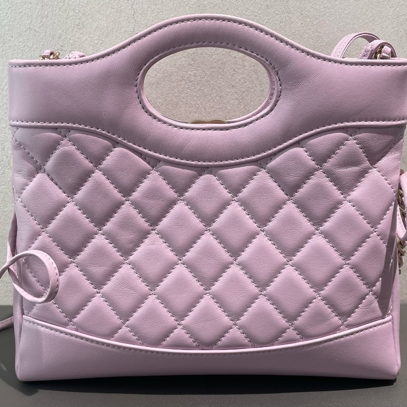 Chanel/香奈兒 24S 香芋紫 牛皮 31bag mini 晶片款 肩背包 手提包-10