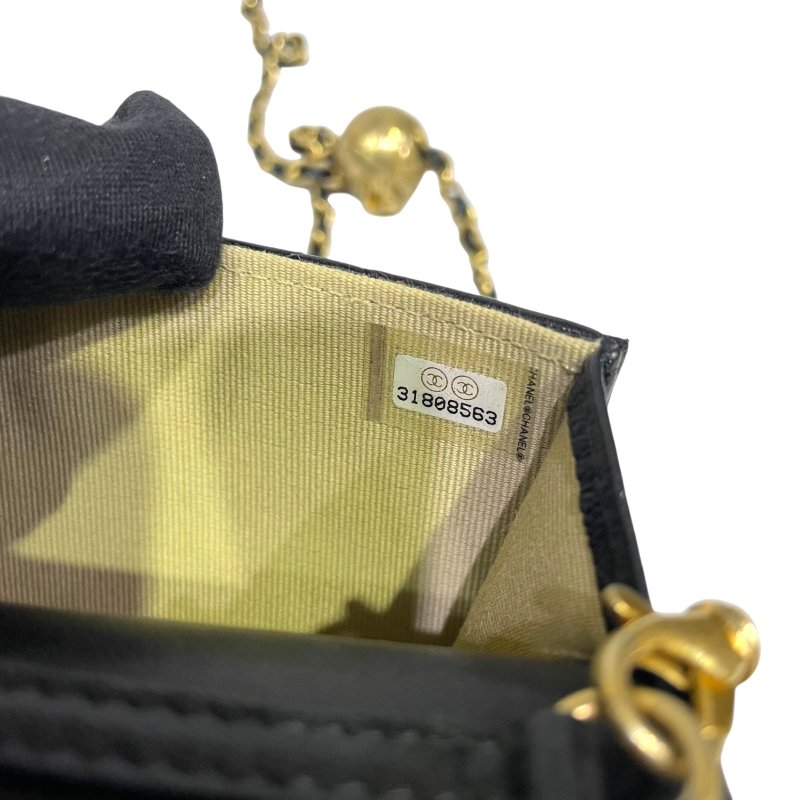 【美收精品】CHANEL 金球小包 3-972【隔月月中將轉賣至日本 上架期限30天】-9