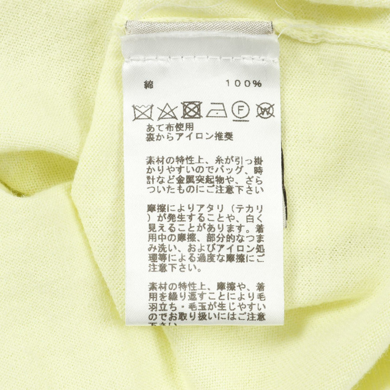 HERMES Chaine dancre 毛衣針織棉黃色二手女款 S 碼-3