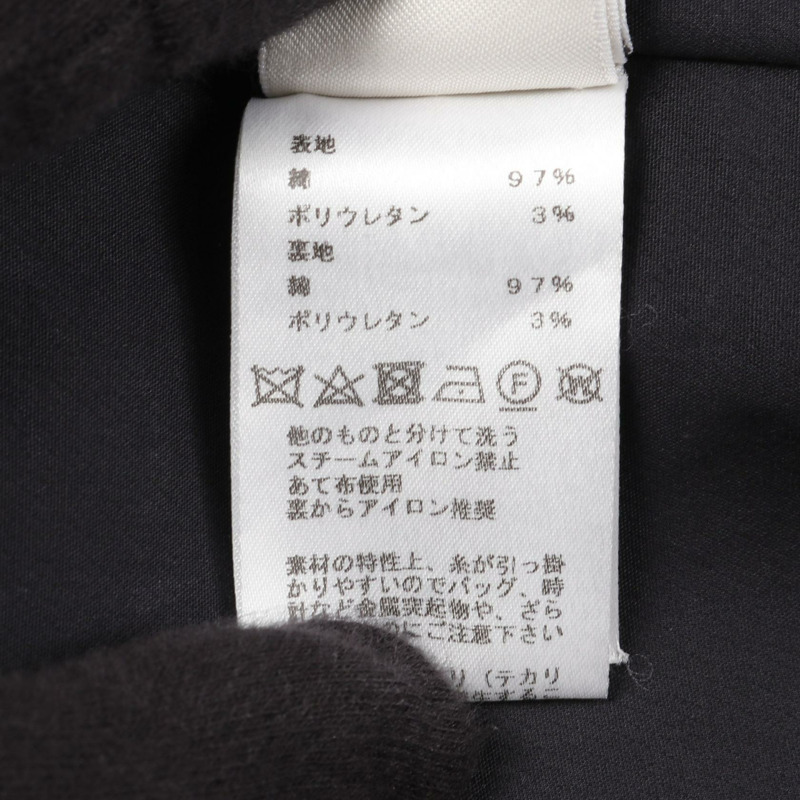 HERMES 女款海軍藍棉質半身裙 38 碼-3