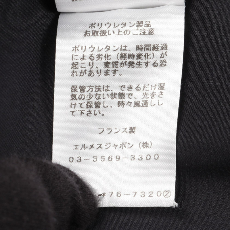 HERMES 女款海軍藍棉質半身裙 38 碼-4