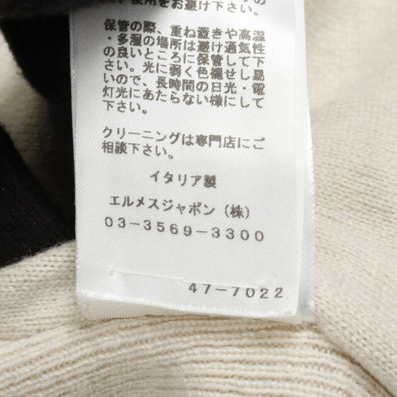 HERMES Gillet Best - 羊絨 Nutria 毛皮米色二手女士-3