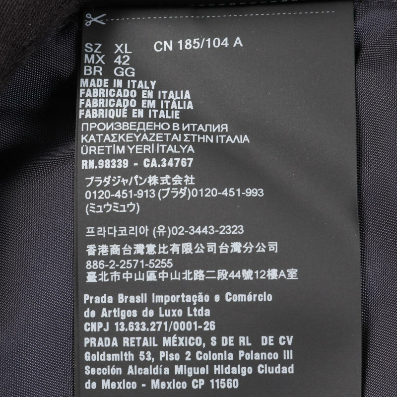 PRADA 三角形標誌,超大,復古飾面,填充其他夾克棉白色二手男裝-3
