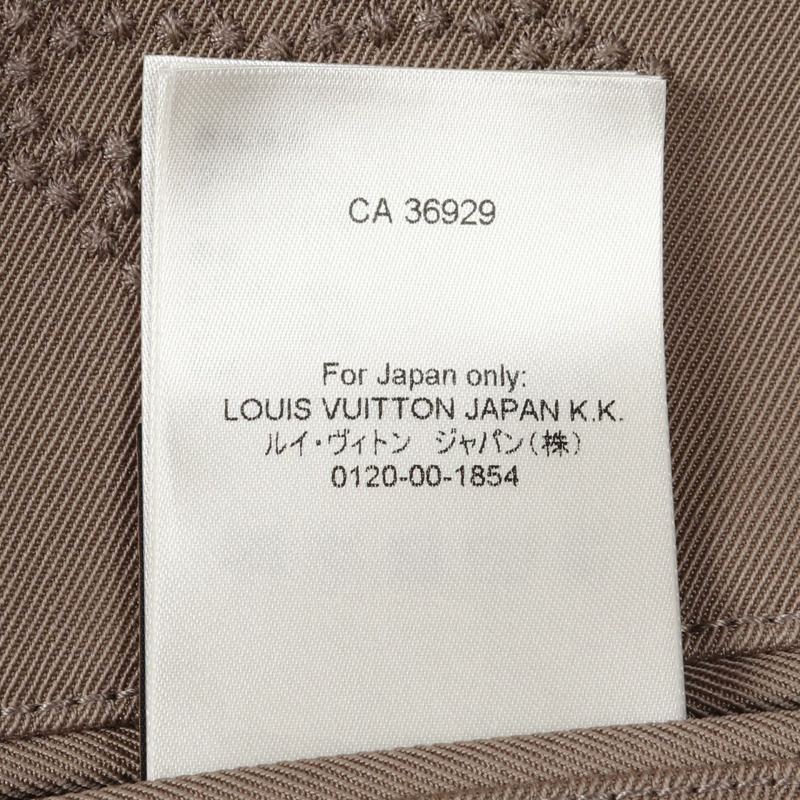 LOUIS VUITTON 字母刺繡 Dandy 雨衣 羊毛棉 米色 男款 #44-3