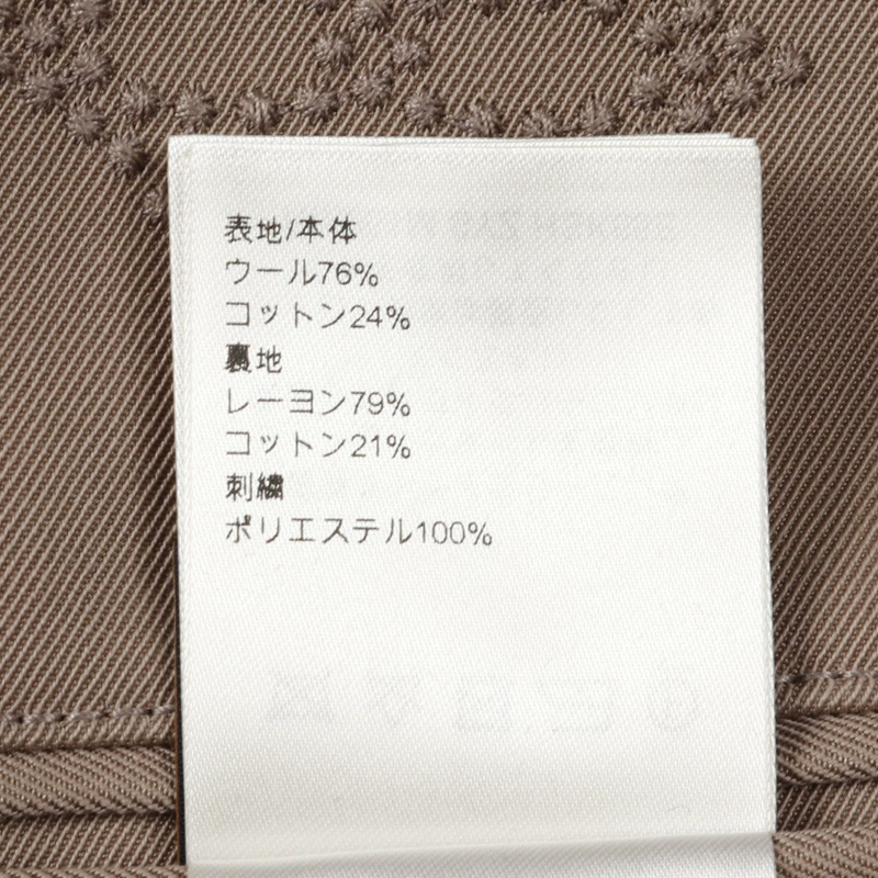 LOUIS VUITTON 字母刺繡 Dandy 雨衣 羊毛棉 米色 男款 #44-4