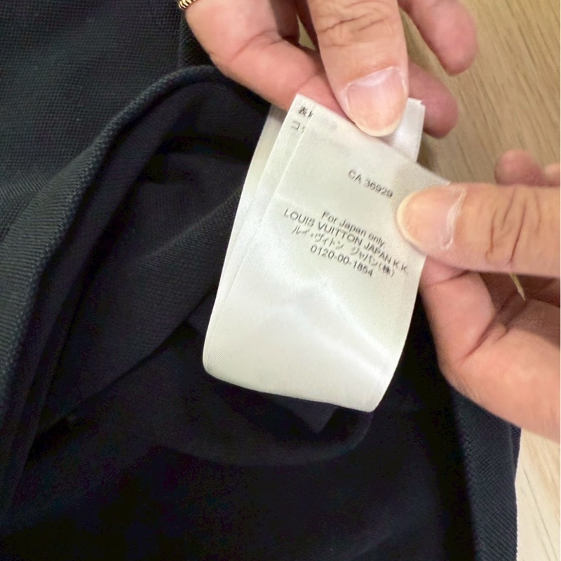 Louis Vuitton 棋盤格紋黑色短袖T恤-26