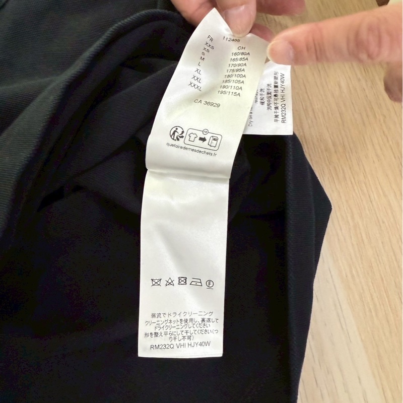 Louis Vuitton 棋盤格紋黑色短袖T恤-31