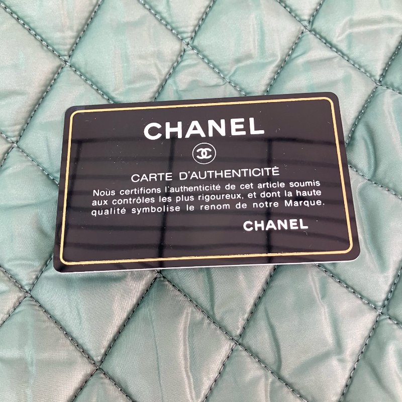 △ Chanel 香奈兒 Black And Army Green Nylon Coco Cocoon Tote Bag No.20 黑色和軍綠色尼龍托特袋No.20 - 257017531-19
