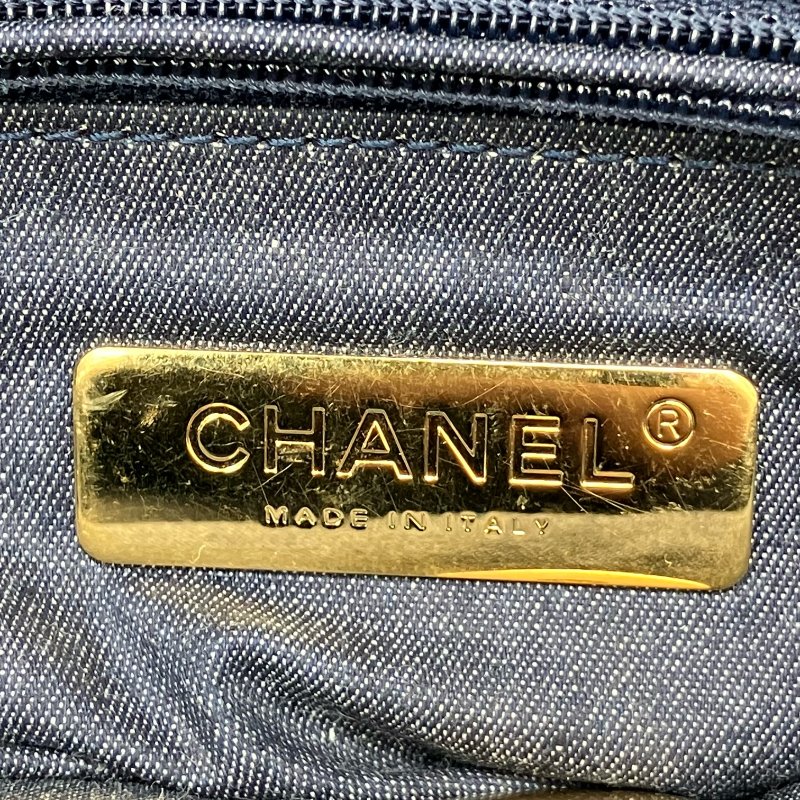 △ Chanel 香奈兒 Maxi 19 Bag Navy Canvas Gold-tone Ruthenium-Finish Metal Chain 2Way Bag AS1162 No.28 深藍色帆布金色鍍釕金屬鏈條兩用袋 AS1162 No.28 - 257016968-20