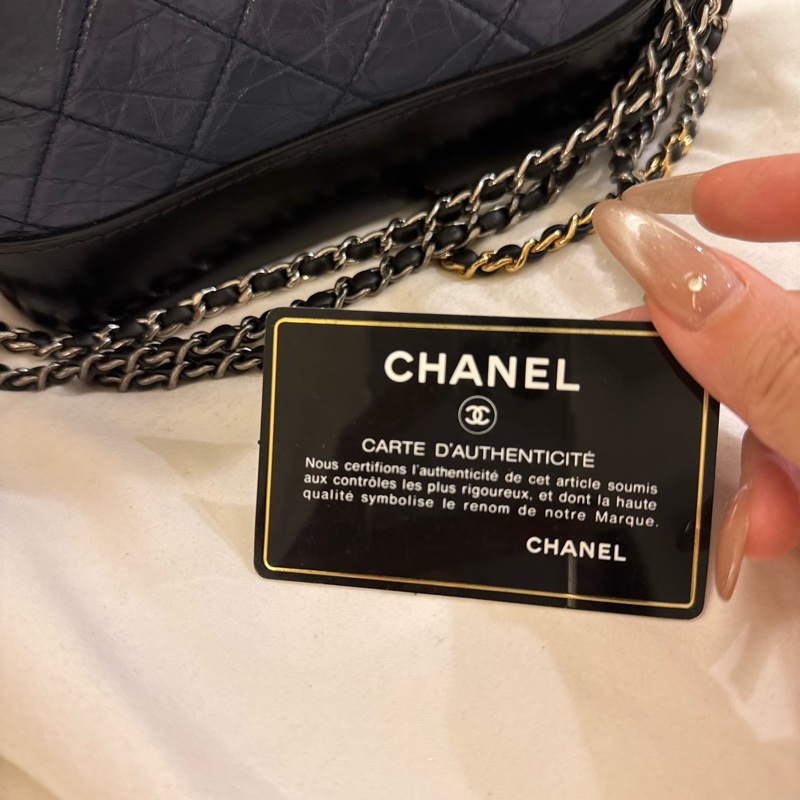 Chanel 藍拼黑流浪包小號-19