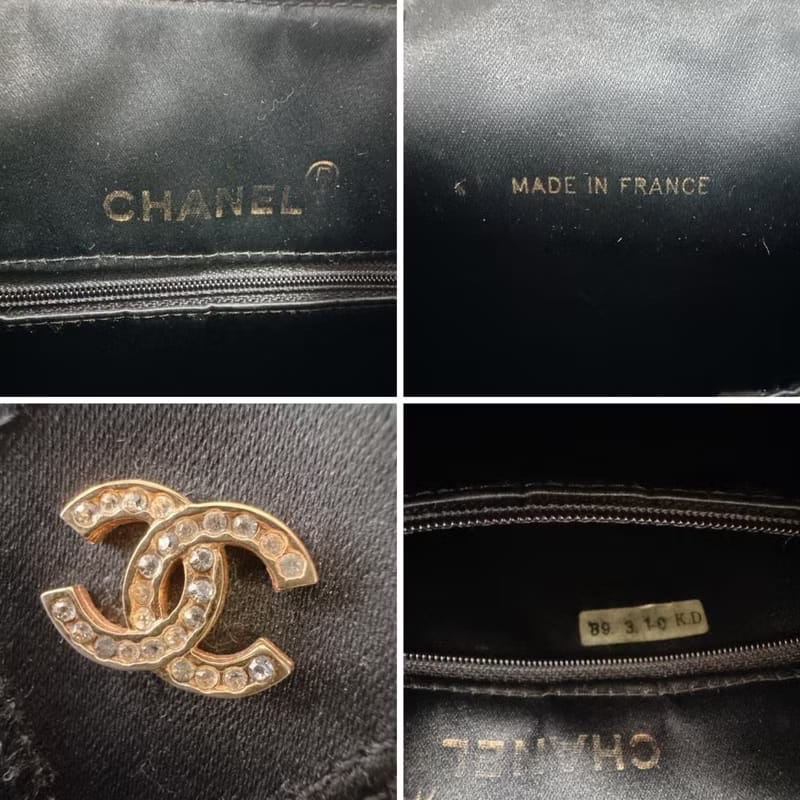 【LA LUNE】絕版中古包 Chanel 黑色格紋水鑽托特包 古董包 復古包 古著包-8