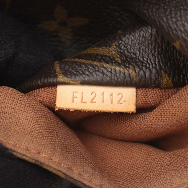 LOUIS VUITTON Totally PM 手提包 M56688 字母帆布皮革二手 LV-4