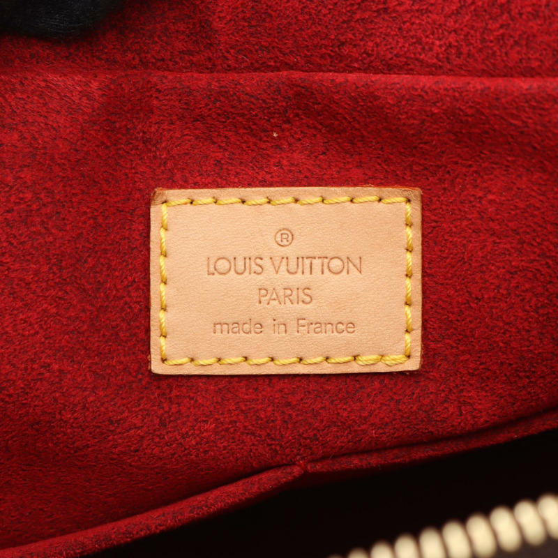 LOUIS VUITTON Multipli cite 單肩包 M51162 Monogram 帆布 棕色 二手-3