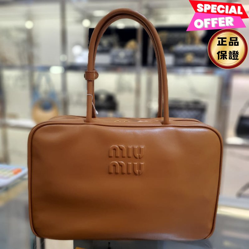 🎉新品好折扣✨Miu Miu 5BB117 大款小牛皮 Beau包 干邑色/焦糖色系-0
