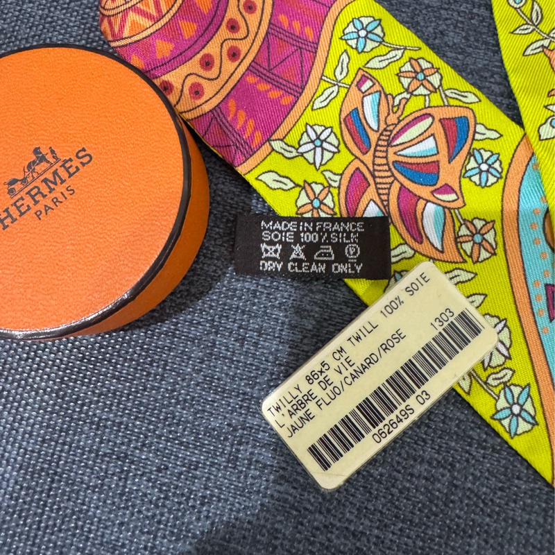 Hermes Silk L'Arbre De Vie 生命之樹 Twilly 💛 全新離櫃品 附盒-17